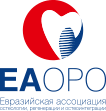 Евразийская ассоциация остеологии, регенерации и остеоинтеграции